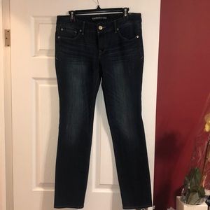 NWT Express Stella jeans size 10R